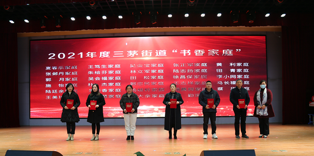 说明: 说明: https://jscdn.js-study.cn/group1/M00/00/41/wKhYzWGm41-Ae_dcAAZqFUWIFj4859.png