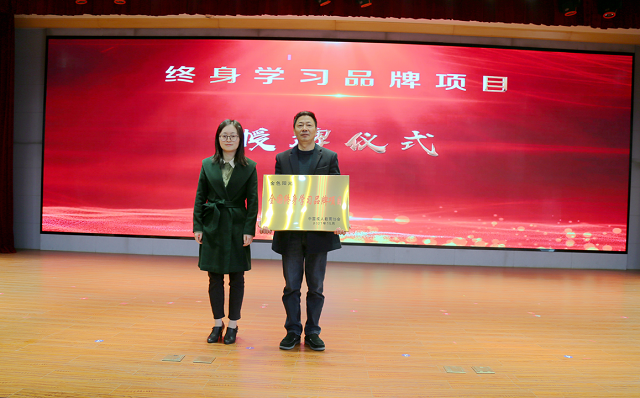 说明: 说明: https://jscdn.js-study.cn/group1/M00/00/41/wKhYzWGm48mAUui_AAfZghP5YRA390.png