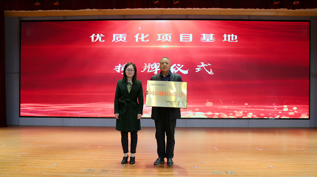 说明: 说明: https://jscdn.js-study.cn/group1/M00/00/41/wKhYzWGm46iADebtAAbI6ehla_k567.png