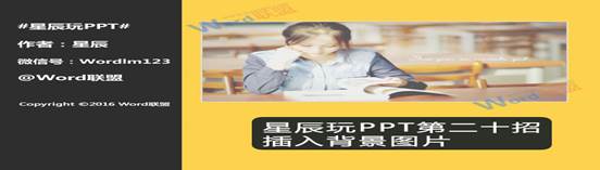 说明: 说明: 效果图